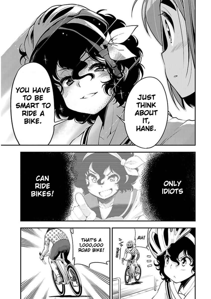 Page 26 Chapter 44 Bakuon!!