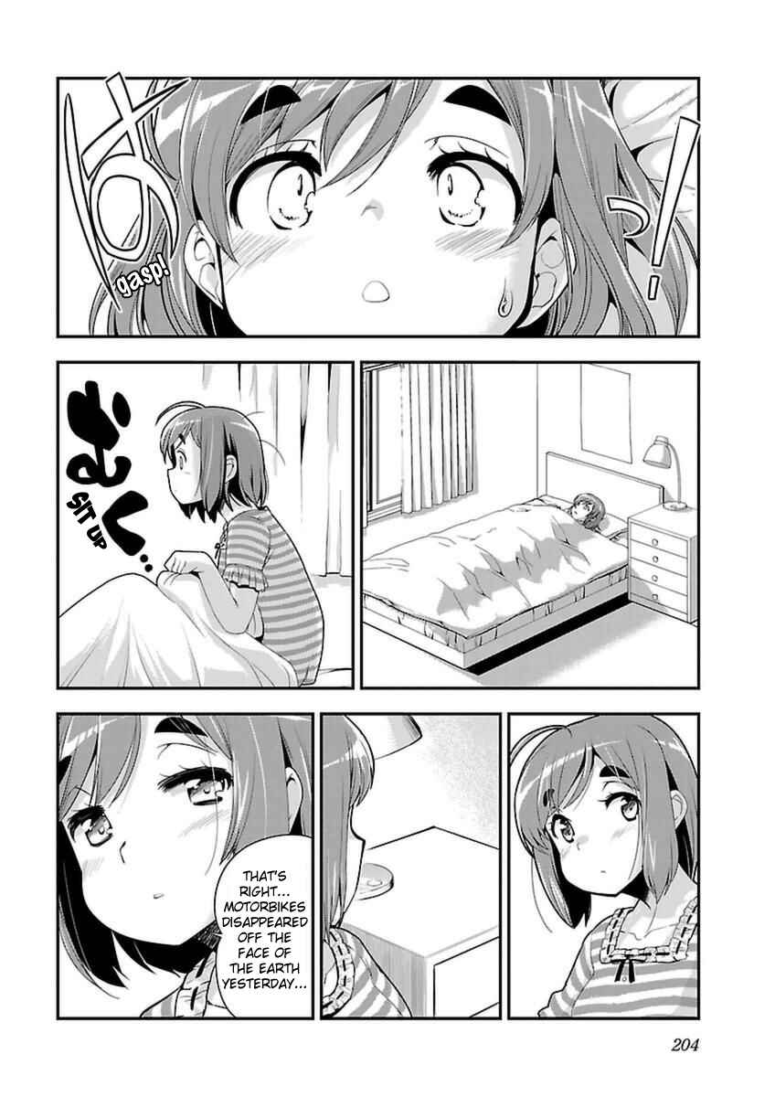 Page 29 Chapter 44 Bakuon!!