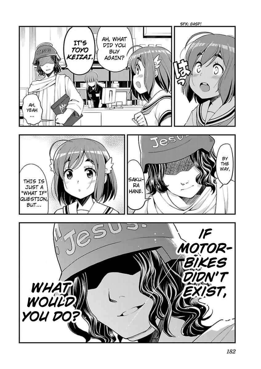 Page 7 Chapter 44 Bakuon!!