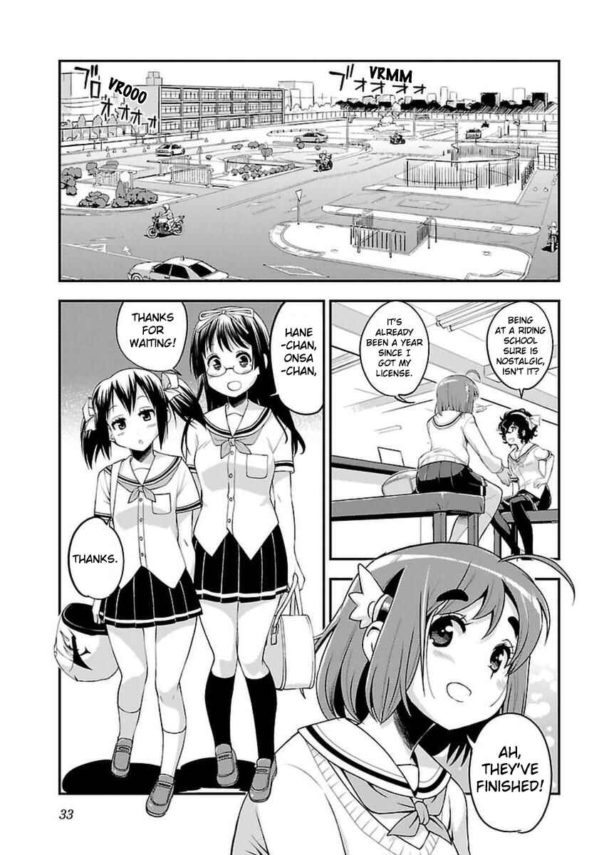 Page 2 Chapter 39 Bakuon!!