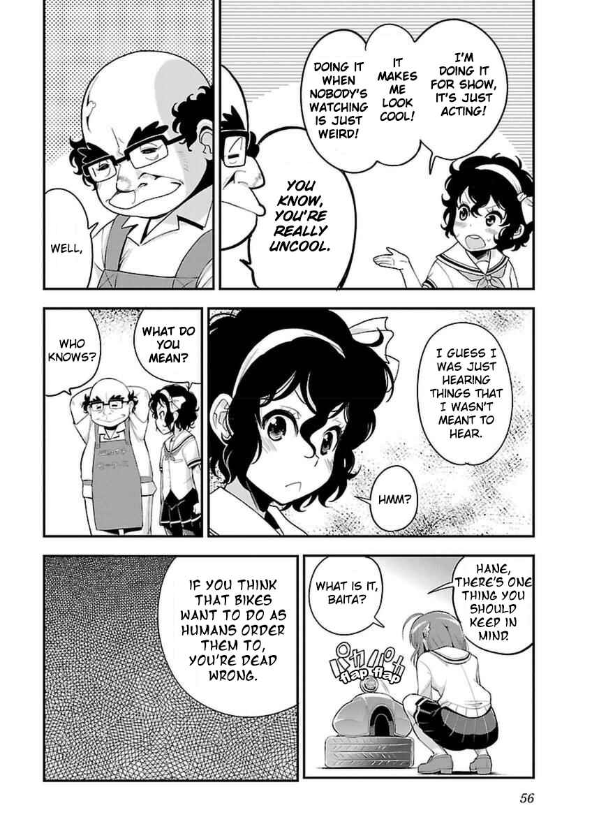 Page 25 Chapter 39 Bakuon!!