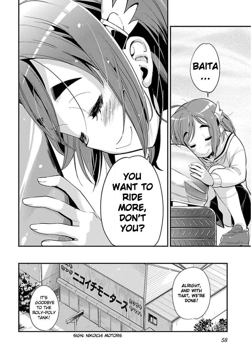 Page 27 Chapter 39 Bakuon!!