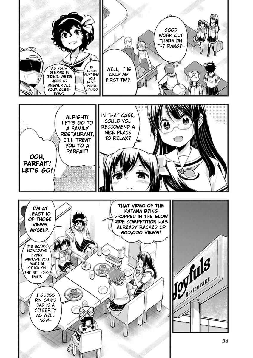 Page 3 Chapter 39 Bakuon!!