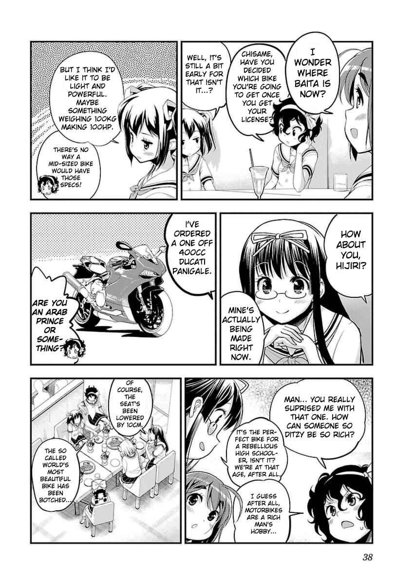 Page 7 Chapter 39 Bakuon!!