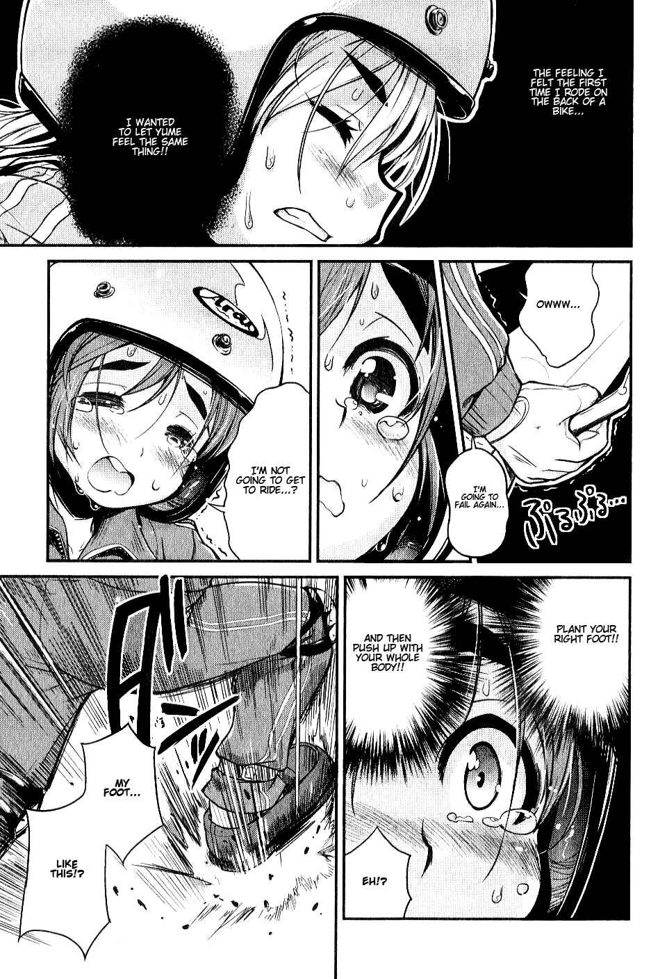 Page 17 Chapter 2 Bakuon!!