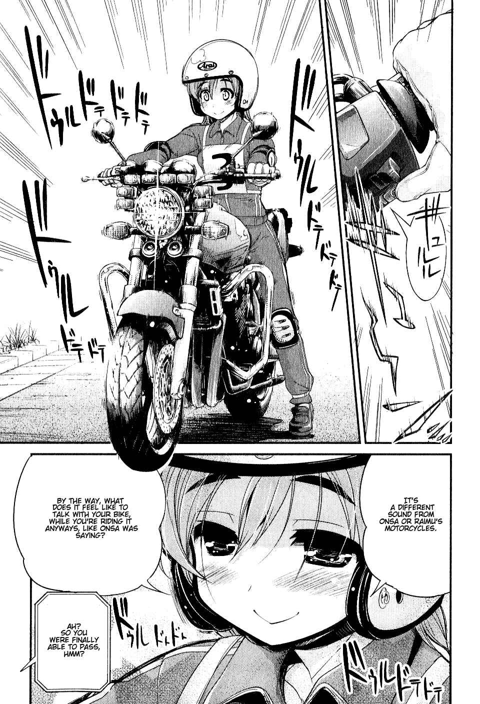 Page 21 Chapter 2 Bakuon!!