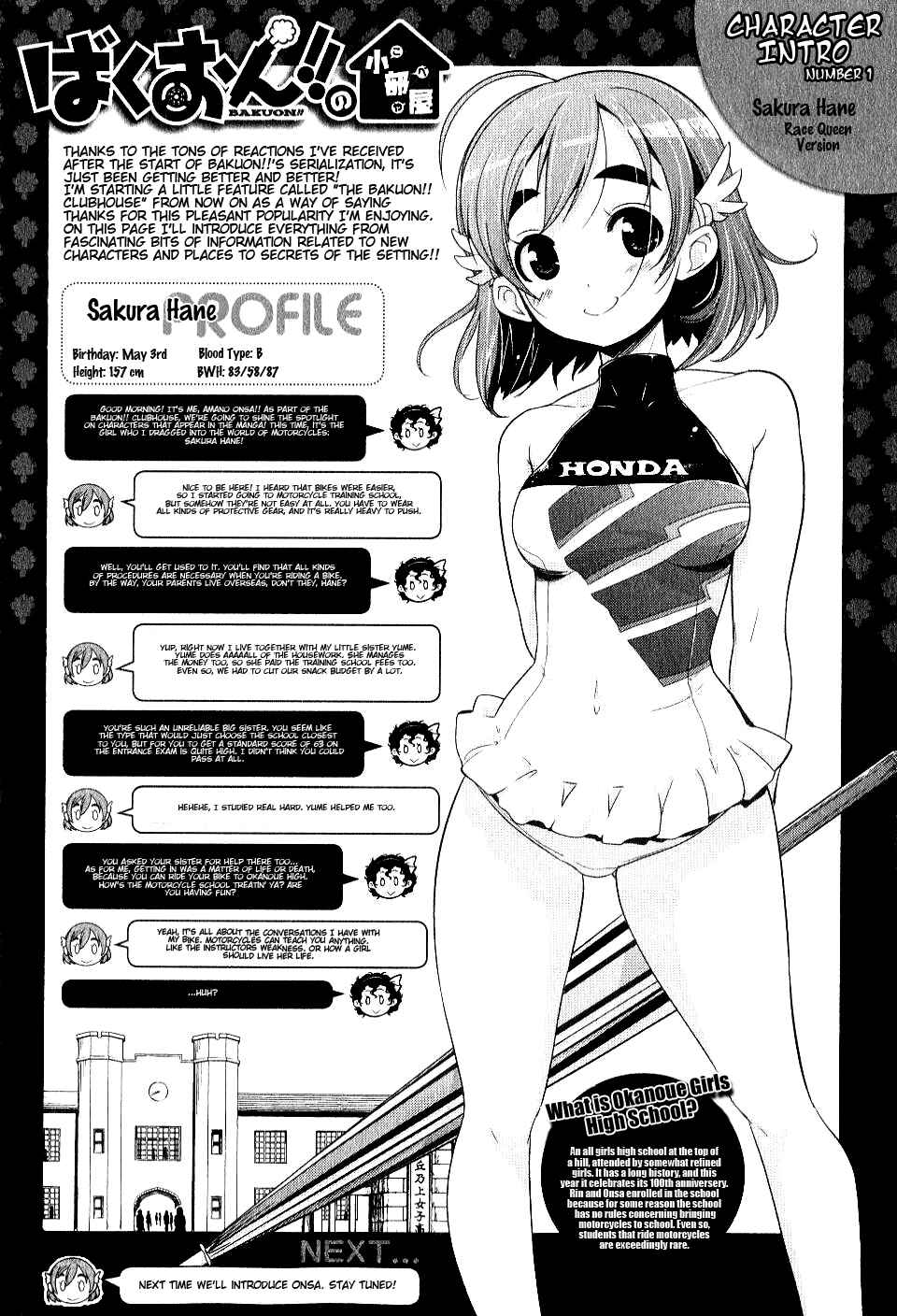 Page 23 Chapter 2 Bakuon!!