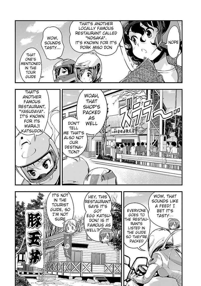 Page 10 Chapter 36 Bakuon!!