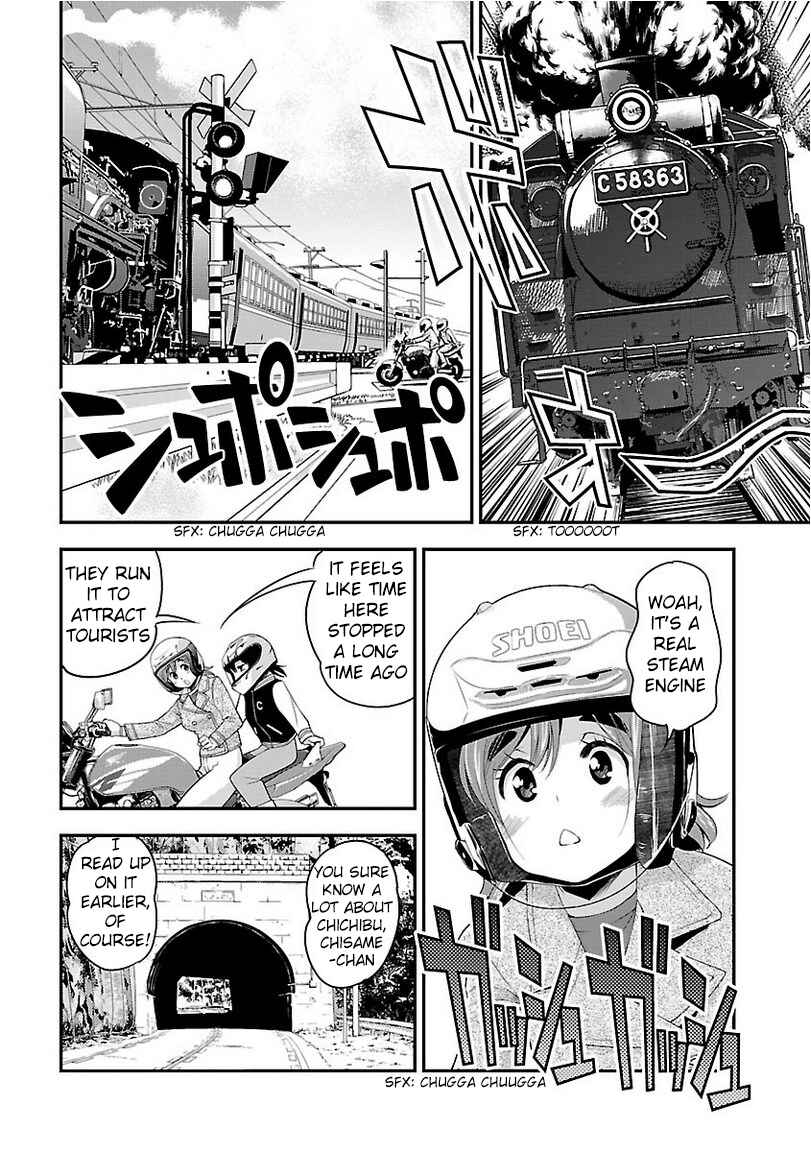 Page 12 Chapter 36 Bakuon!!