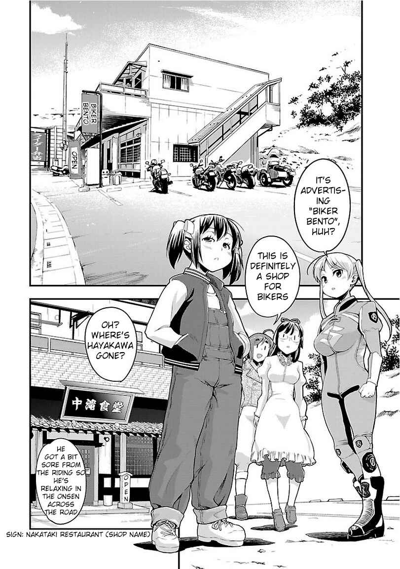 Page 14 Chapter 36 Bakuon!!