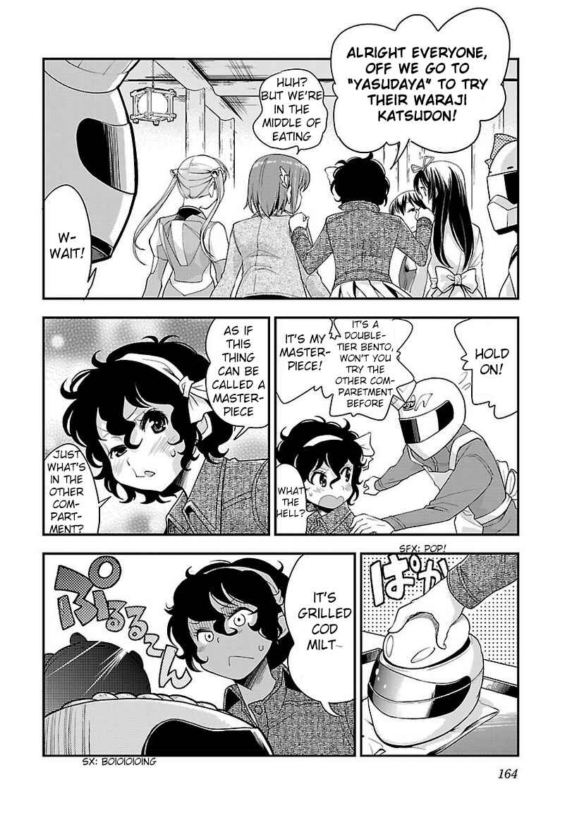 Page 20 Chapter 36 Bakuon!!