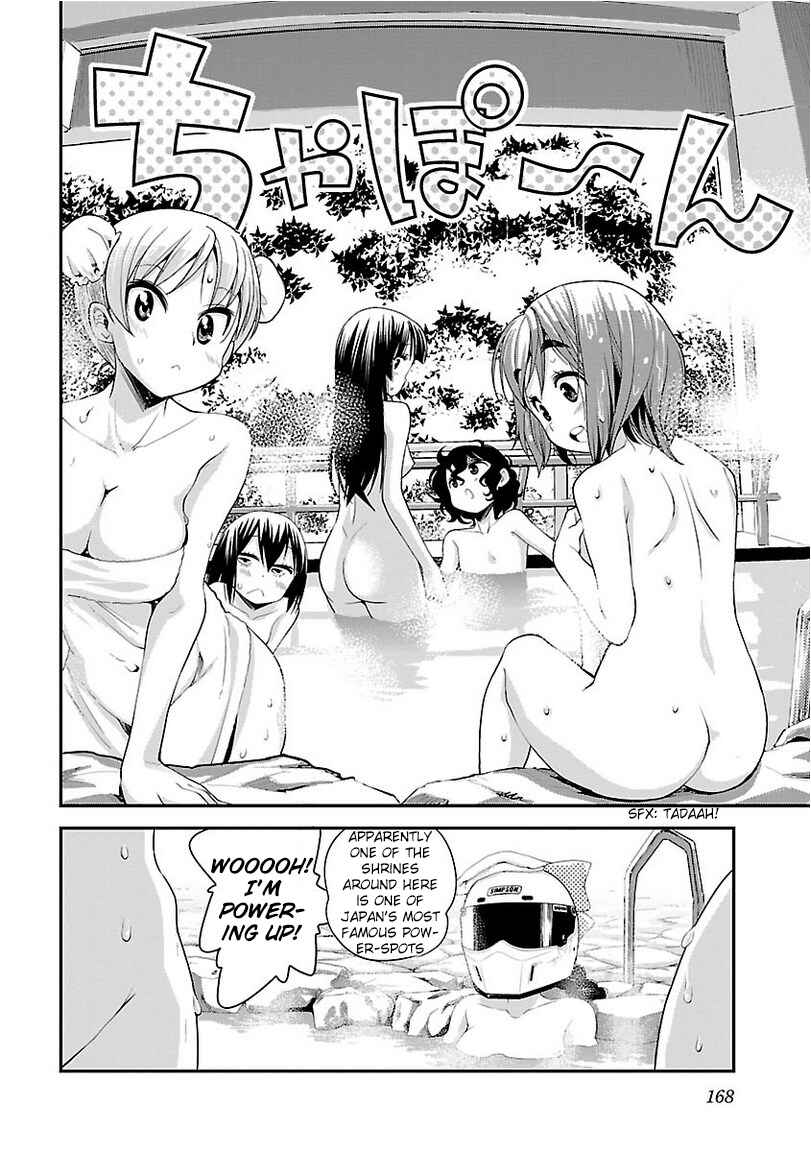 Page 24 Chapter 36 Bakuon!!