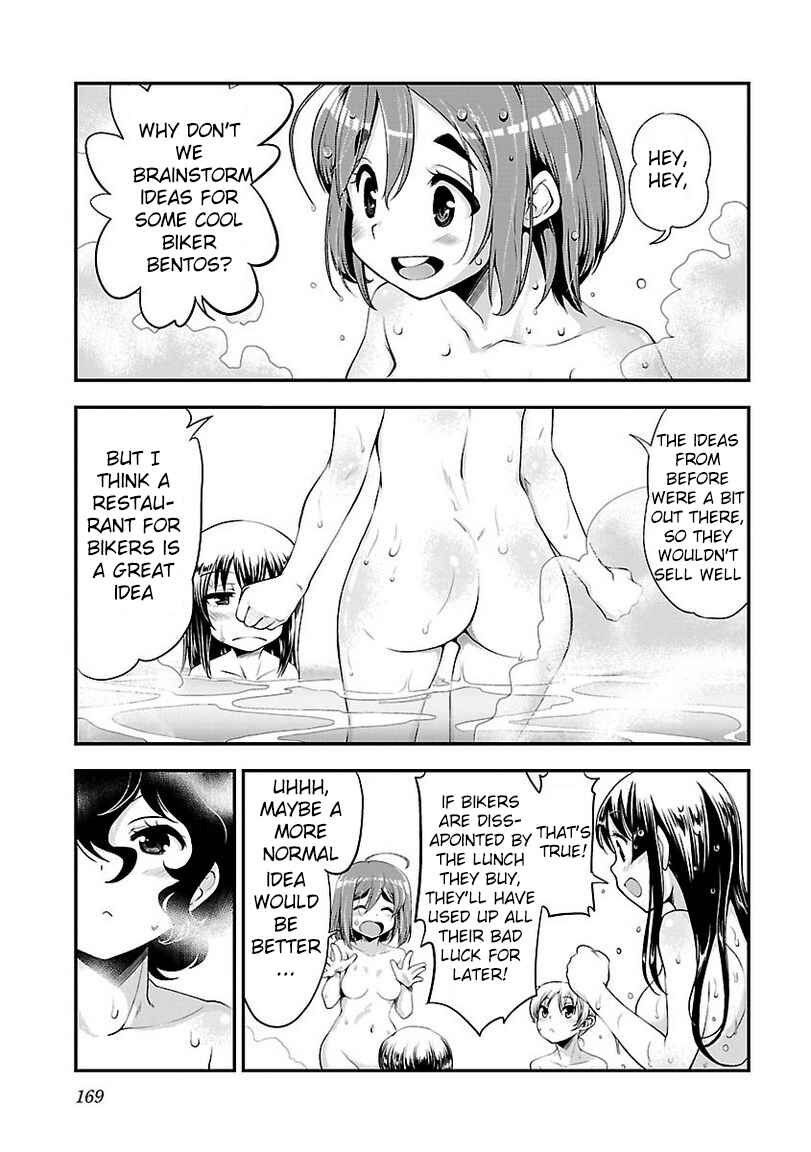 Page 25 Chapter 36 Bakuon!!