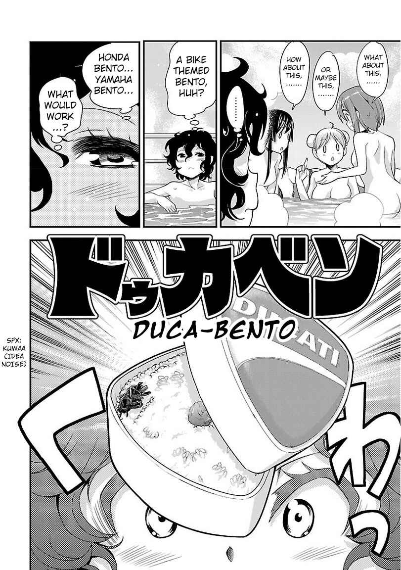 Page 26 Chapter 36 Bakuon!!