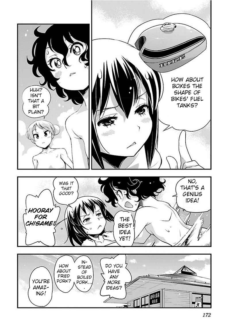 Page 28 Chapter 36 Bakuon!!