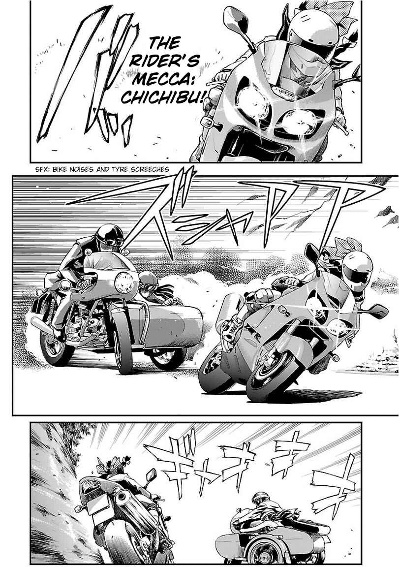 Page 6 Chapter 36 Bakuon!!