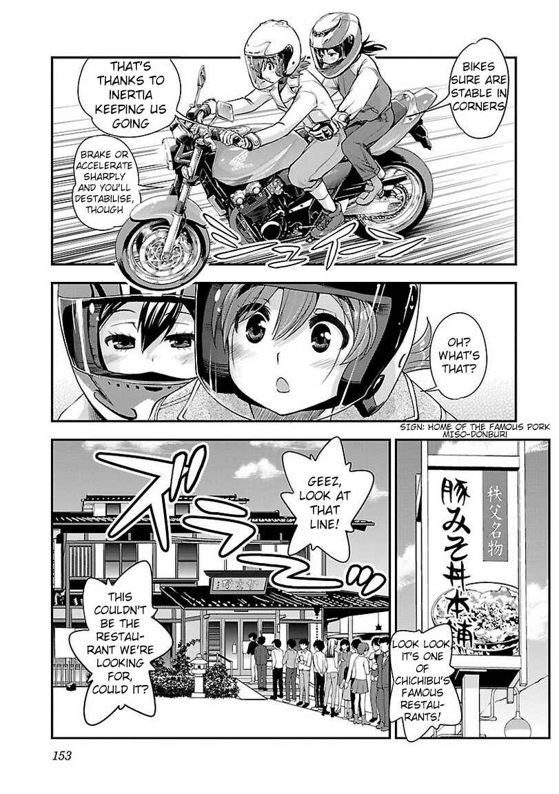 Page 9 Chapter 36 Bakuon!!
