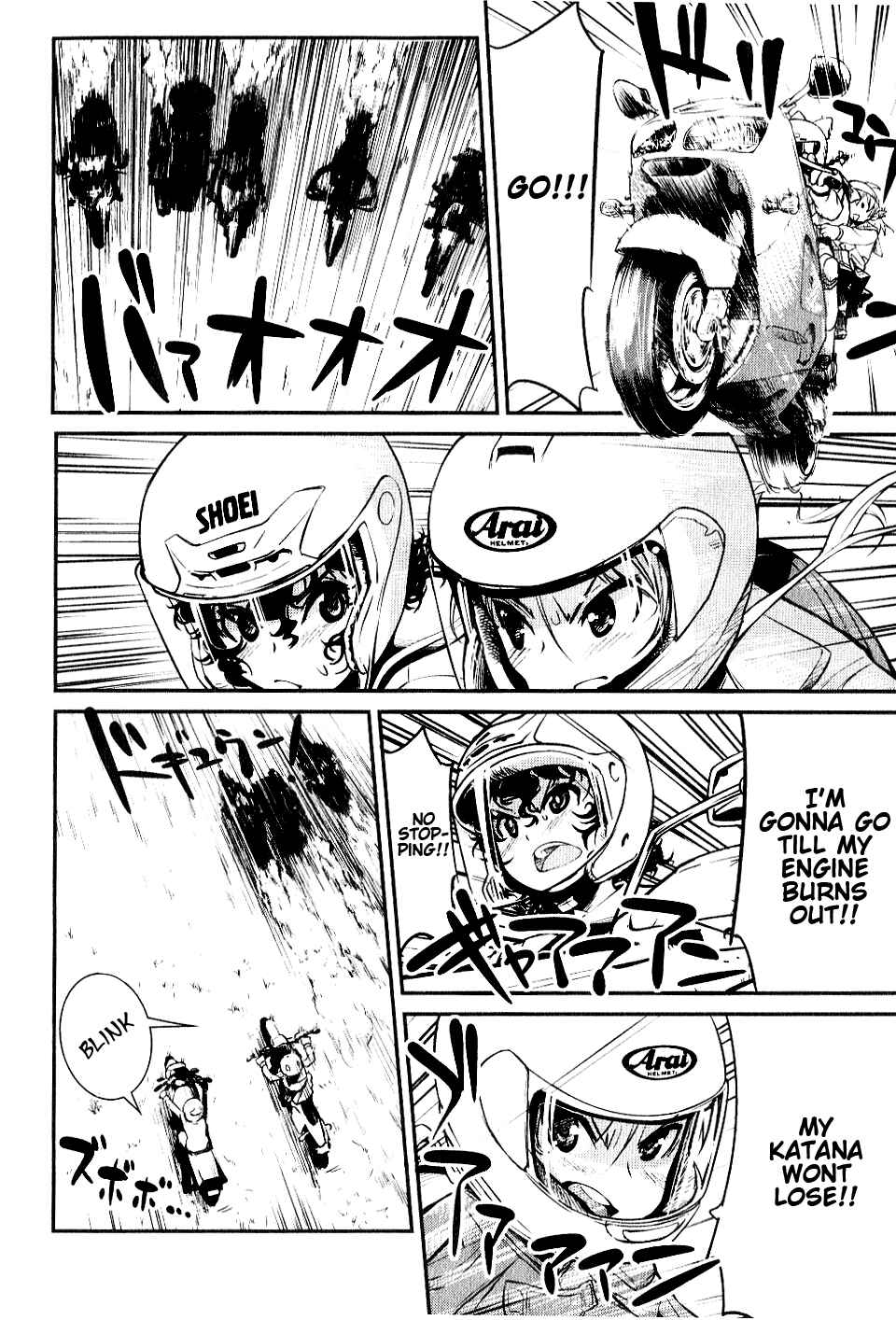 Page 15 Chapter 5 Bakuon!!