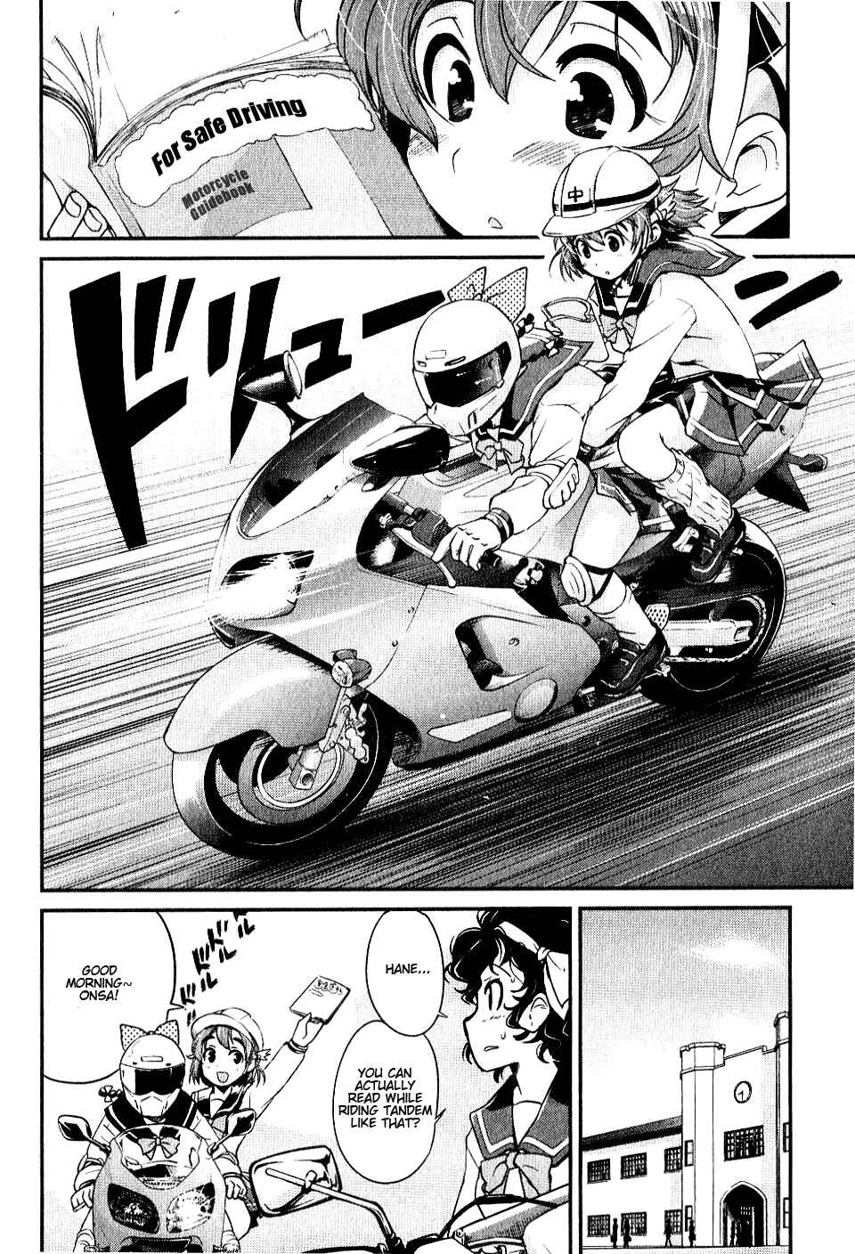 Page 2 Chapter 5 Bakuon!!