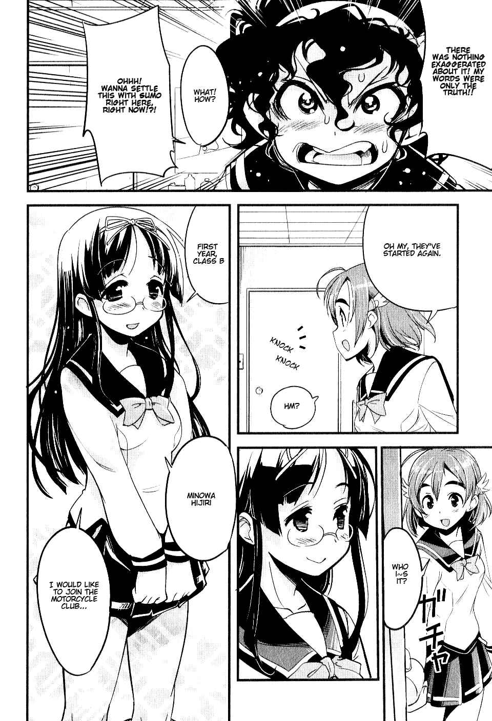Page 6 Chapter 5 Bakuon!!