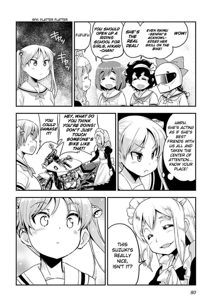 Page 18 Chapter 40 Bakuon!!