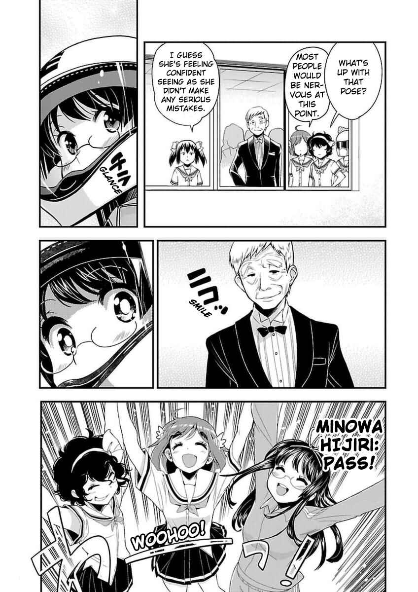 Page 3 Chapter 40 Bakuon!!