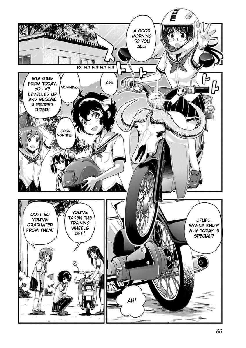 Page 4 Chapter 40 Bakuon!!
