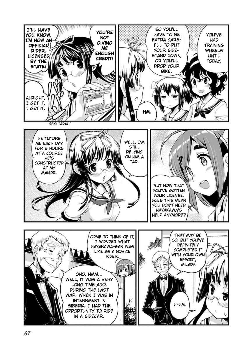 Page 5 Chapter 40 Bakuon!!