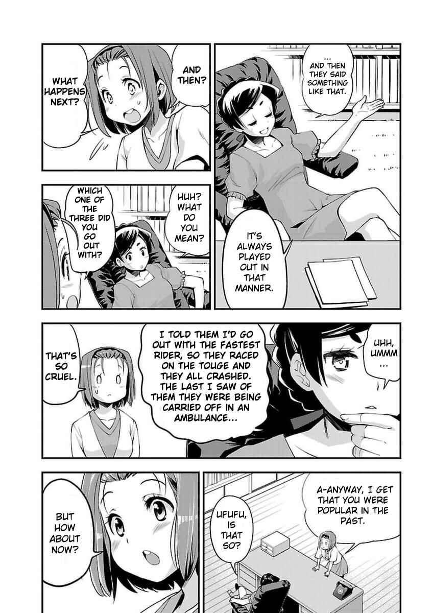 Page 11 Chapter 43 Bakuon!!