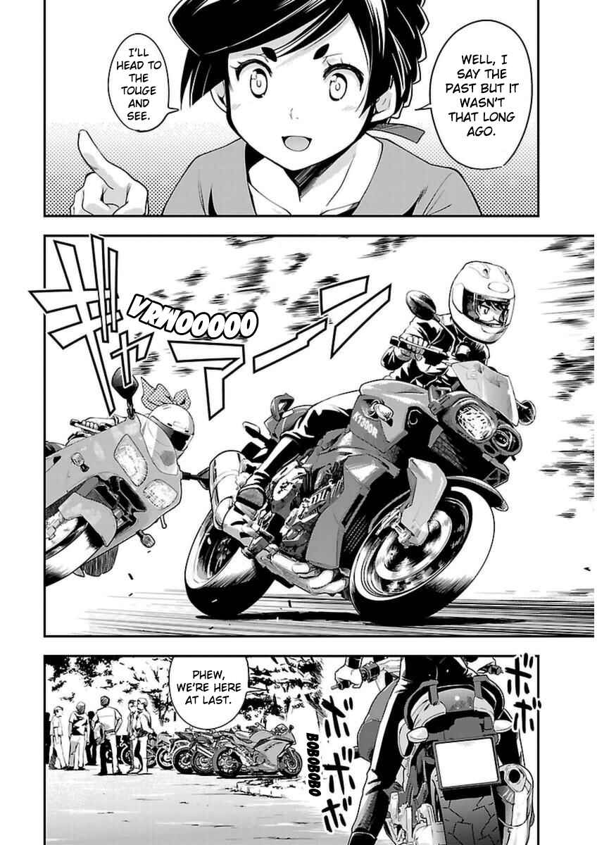 Page 12 Chapter 43 Bakuon!!