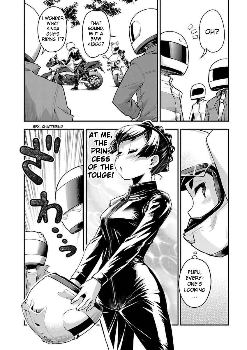 Page 13 Chapter 43 Bakuon!!