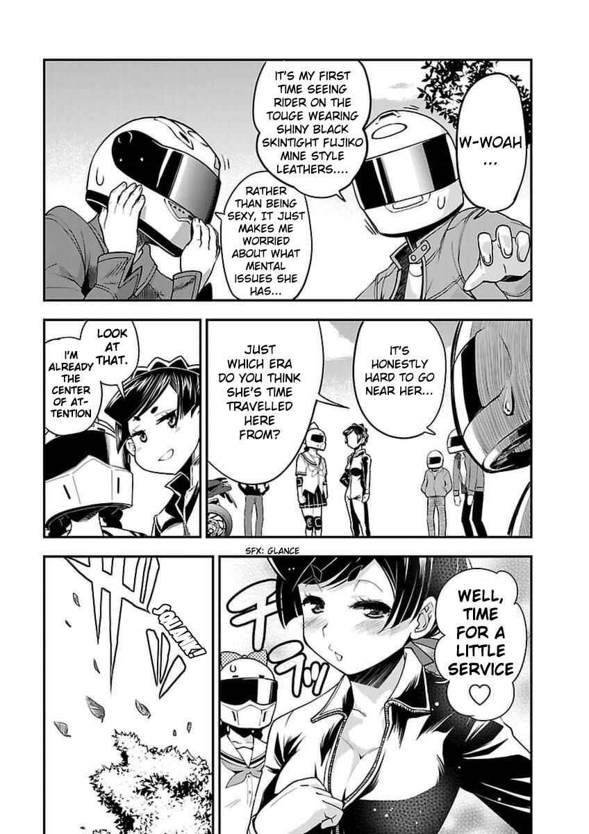 Page 14 Chapter 43 Bakuon!!
