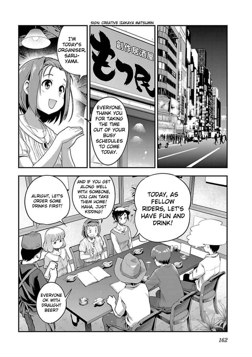 Page 16 Chapter 43 Bakuon!!