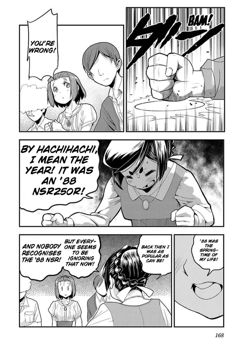 Page 22 Chapter 43 Bakuon!!