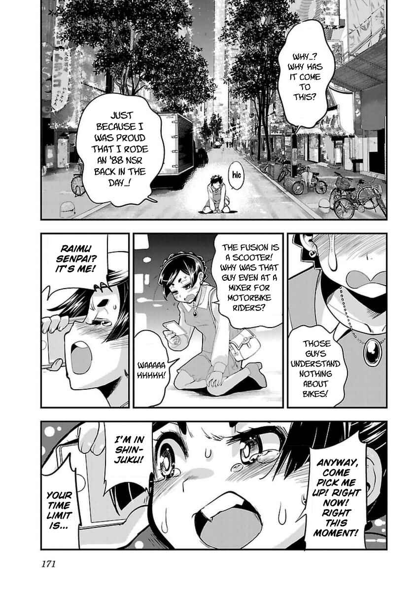 Page 25 Chapter 43 Bakuon!!