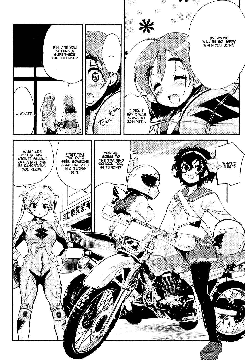 Page 11 Chapter 3 Bakuon!!