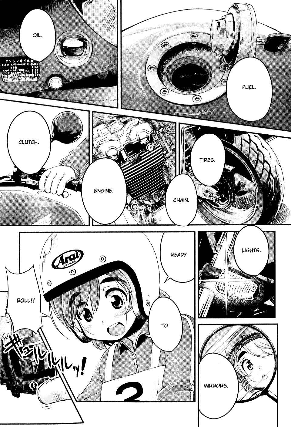 Page 2 Chapter 3 Bakuon!!