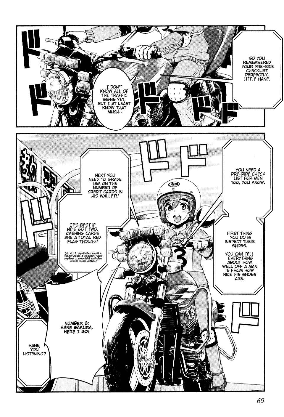 Page 3 Chapter 3 Bakuon!!