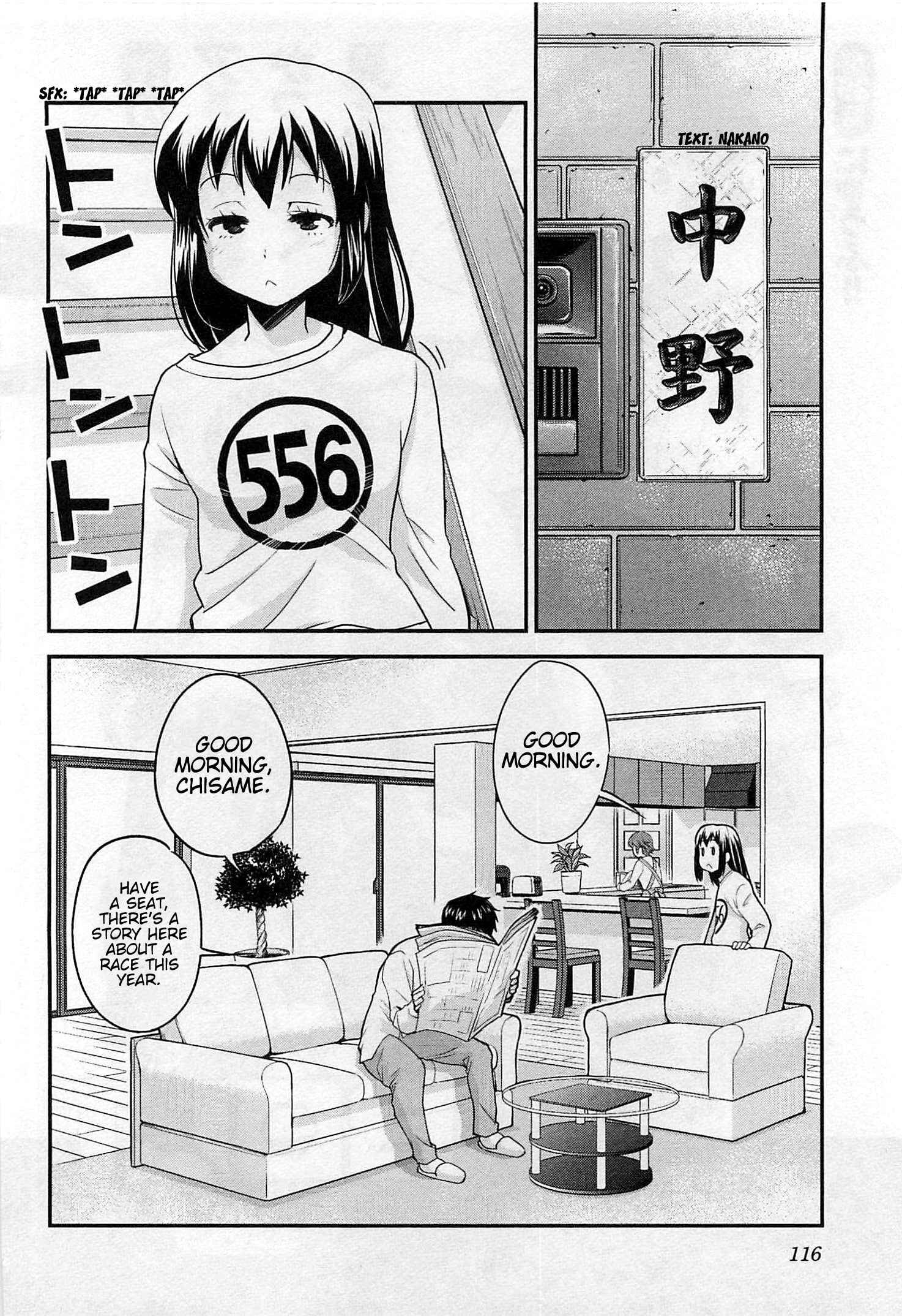 Page 2 Chapter 35 Bakuon!!