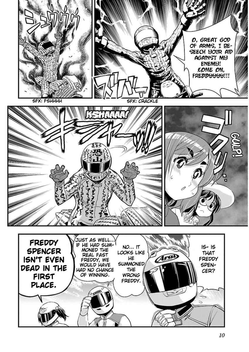 Page 12 Chapter 38 Bakuon!!