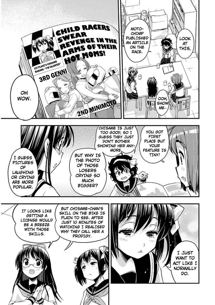 Page 15 Chapter 38 Bakuon!!
