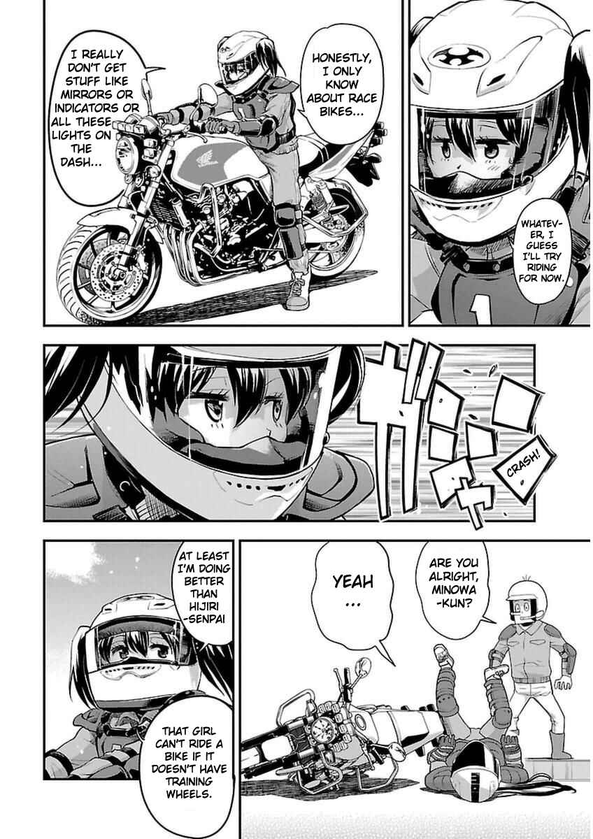 Page 22 Chapter 38 Bakuon!!