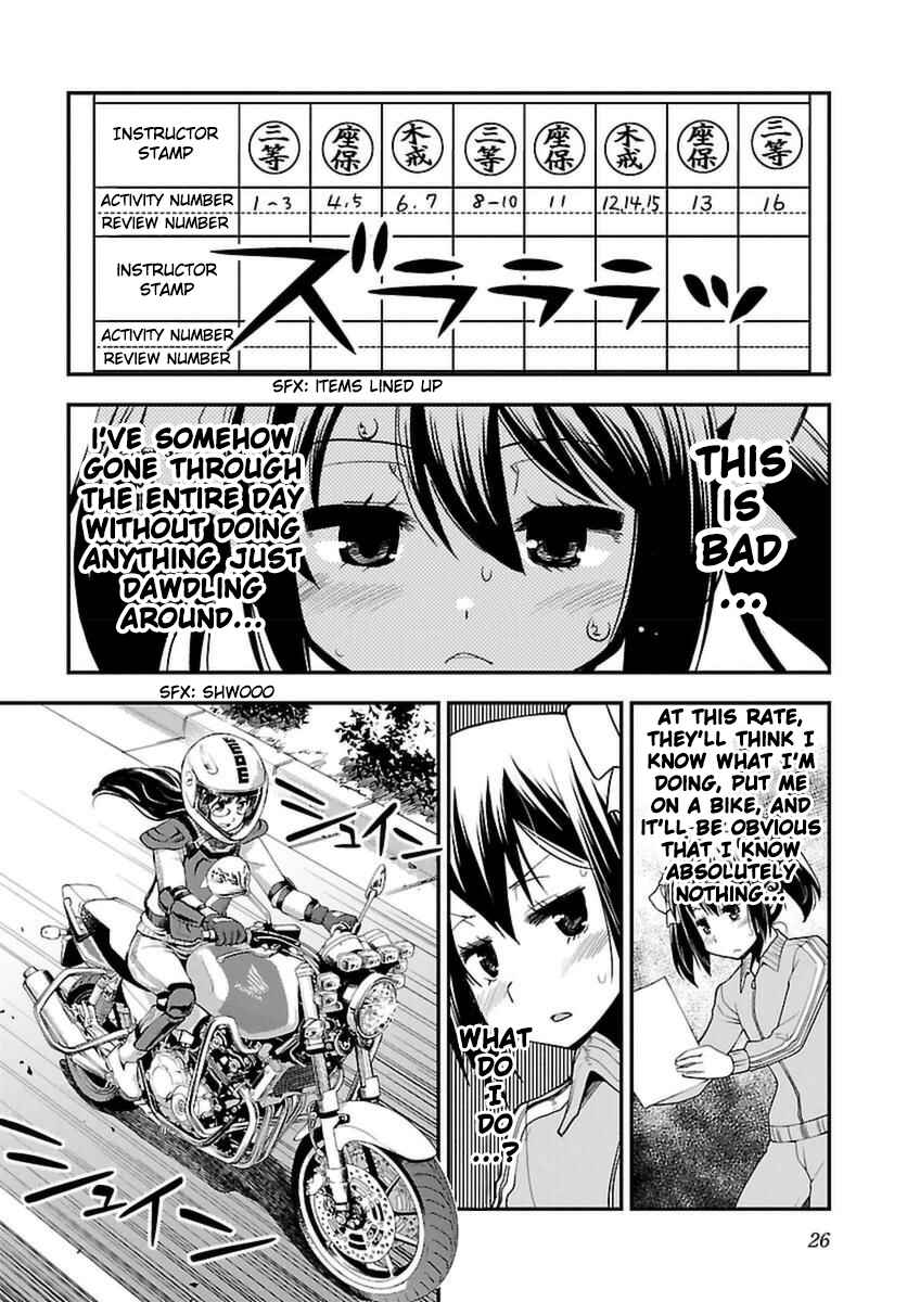Page 28 Chapter 38 Bakuon!!