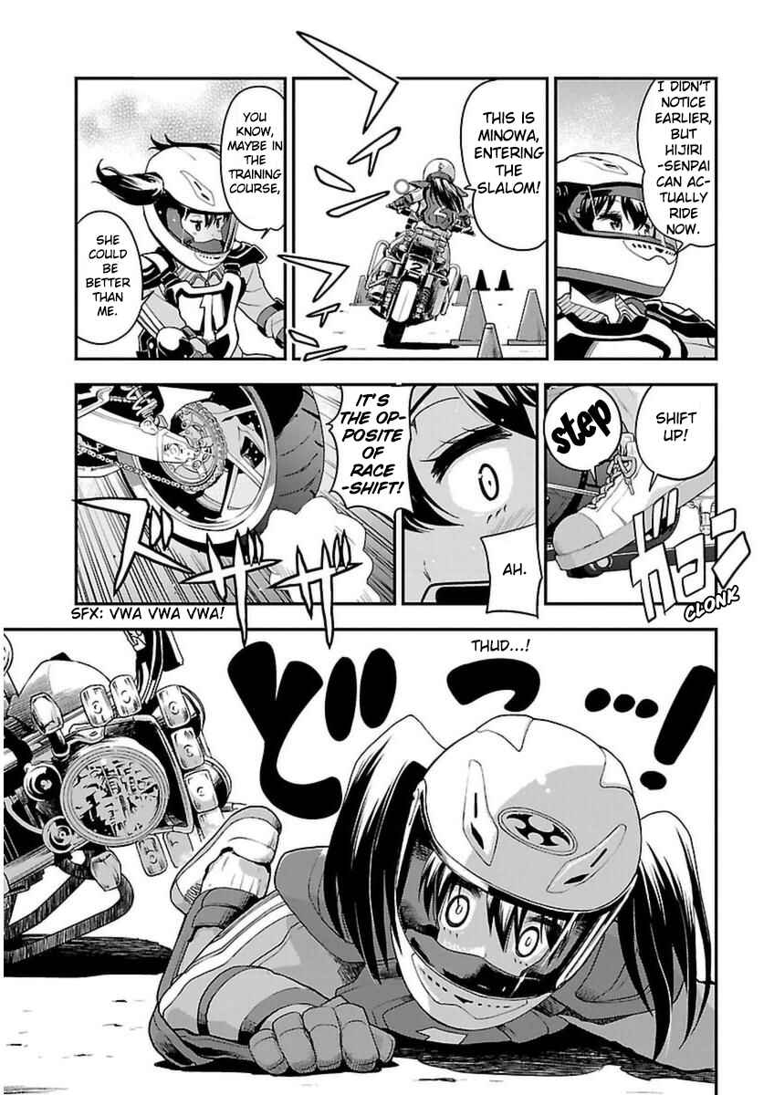 Page 29 Chapter 38 Bakuon!!