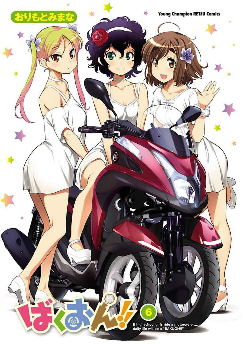Page 3 Chapter 38 Bakuon!!
