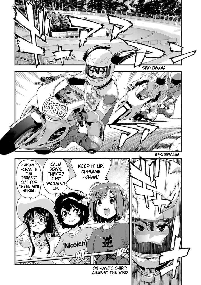 Page 6 Chapter 38 Bakuon!!