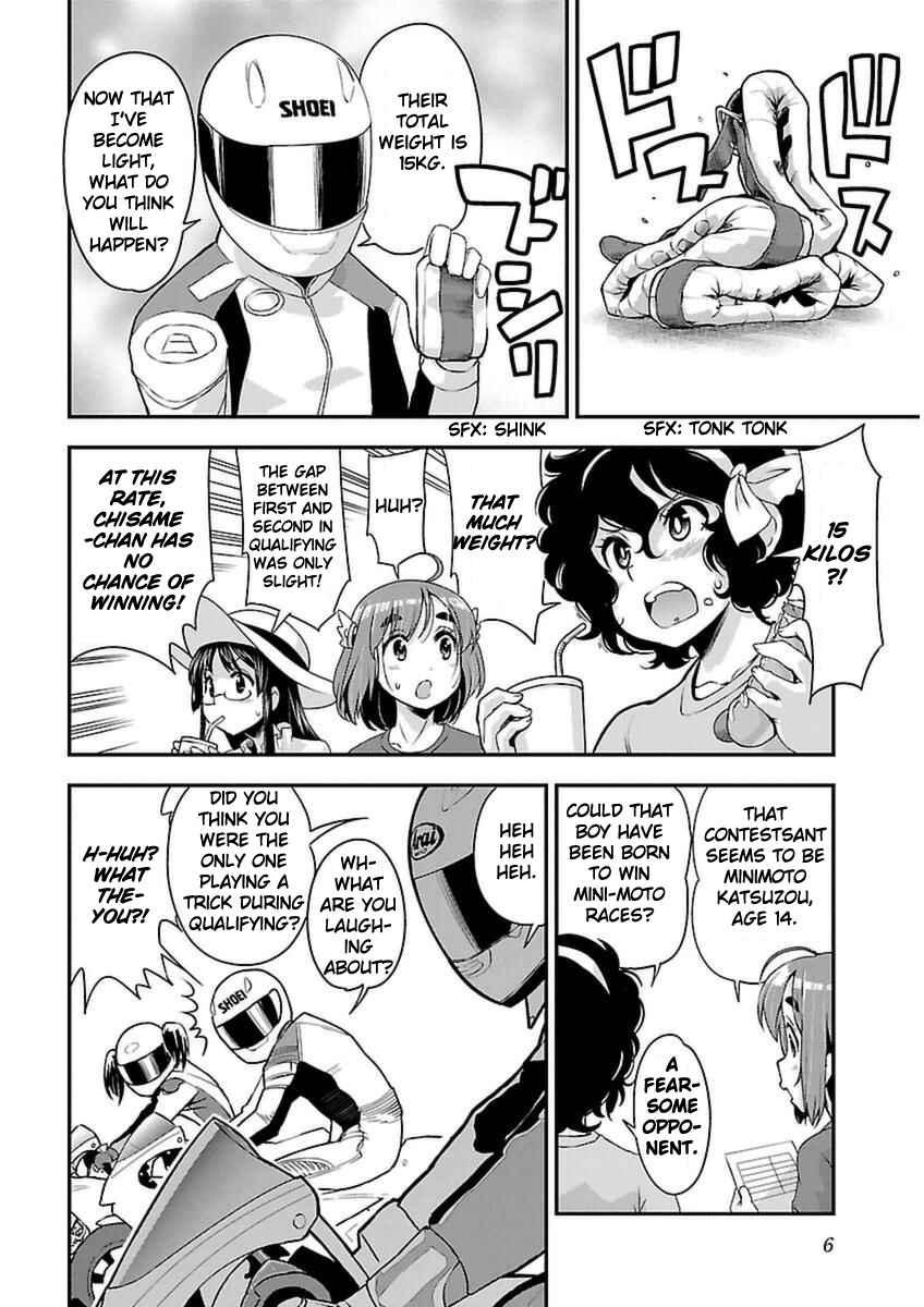 Page 8 Chapter 38 Bakuon!!