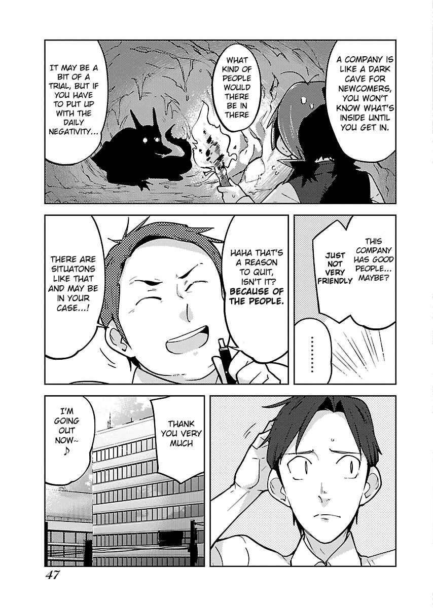 Page 15 Chapter 2 A Little Socially Incompatible