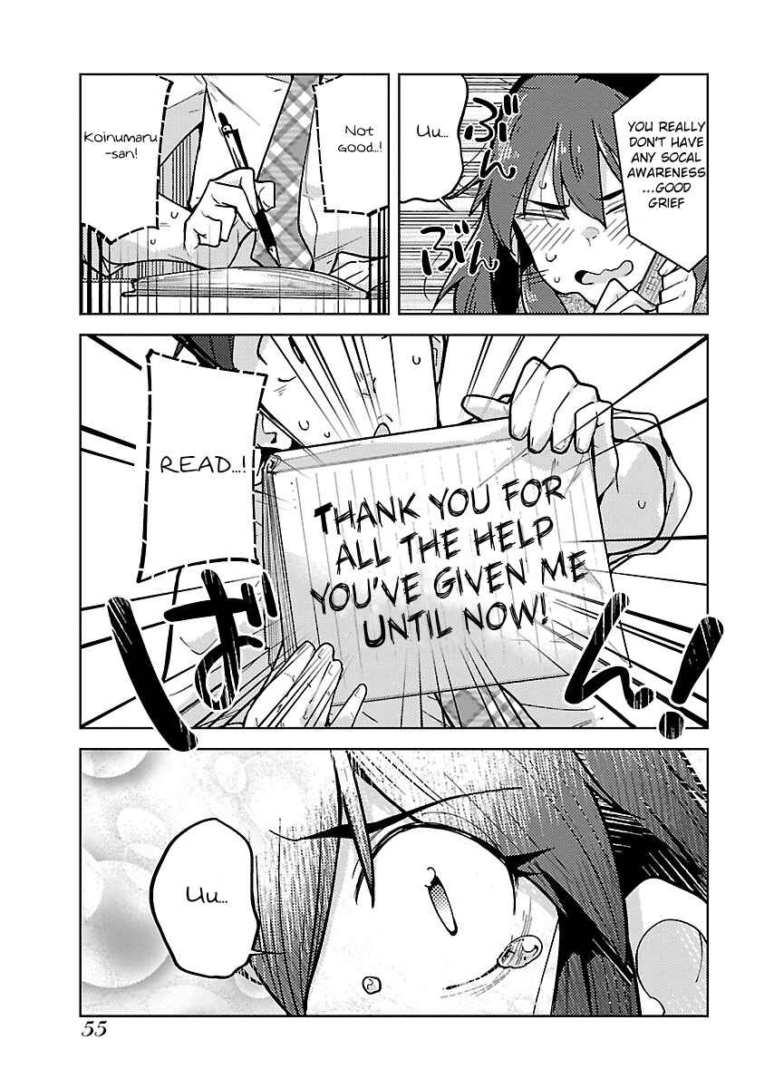 Page 23 Chapter 2 A Little Socially Incompatible