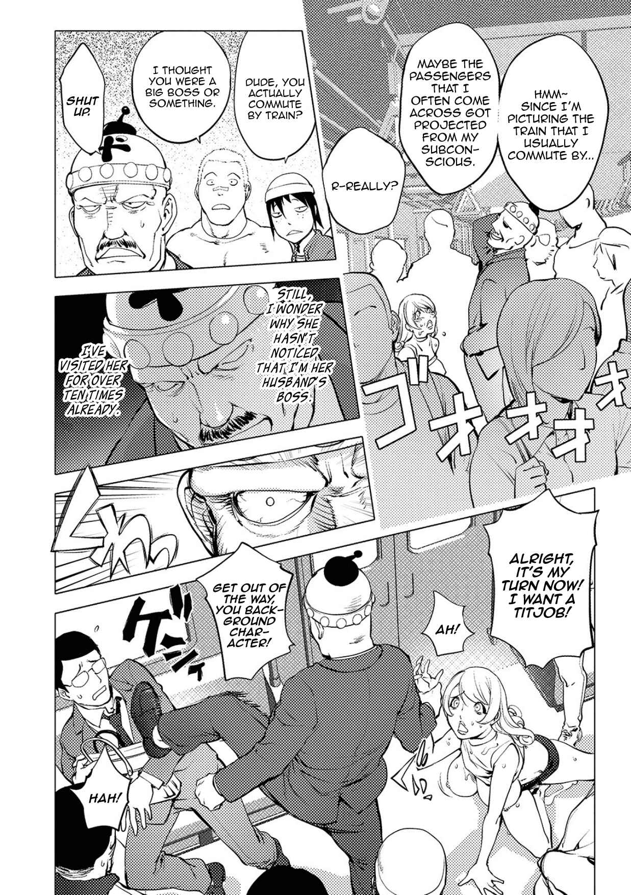 Page 8 Chapter 14 Beloved Housewife Warrior Mighty Wife